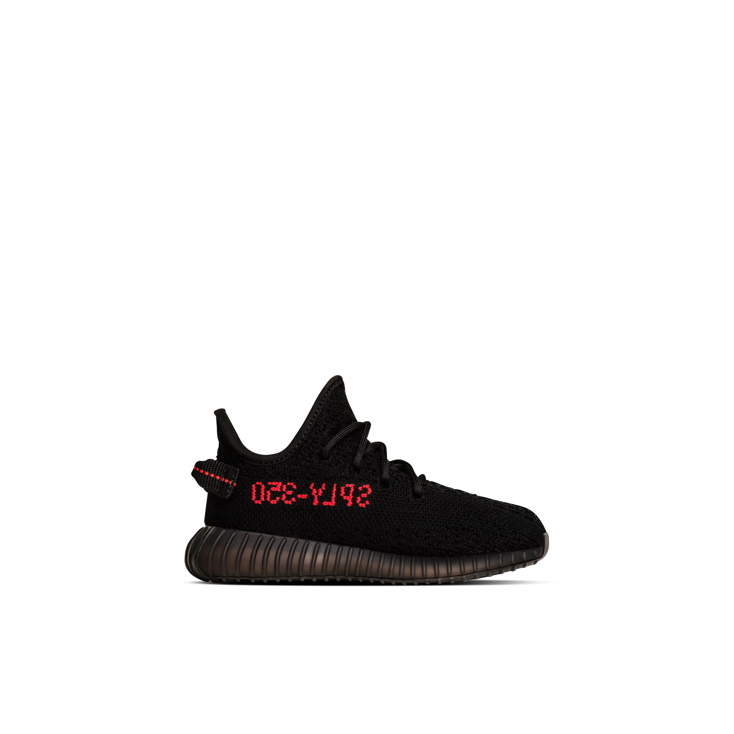 Yeezy Boost 350 V2 Zyon (Kids)