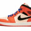 Air Jordan 1 Retro High OG NRG “RUST PINK”