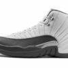 Air Jordan 12 Retro “French Blue 2016”