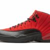 Air Jordan 12 Retro “Utility”