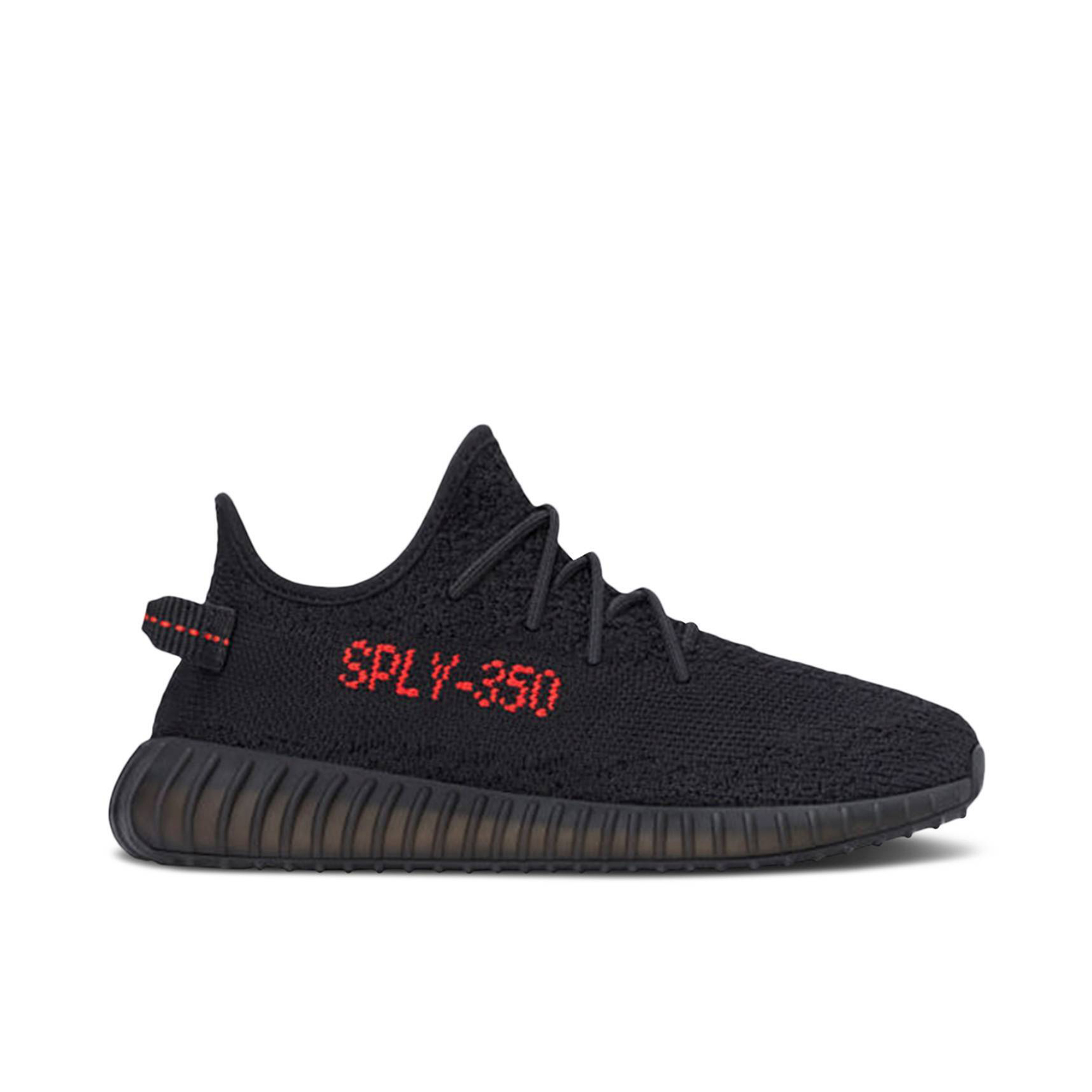 Yeezy Boost 350 V2 Zyon (Kids)